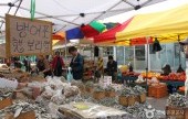 北坪民俗五日市（3、8日）（북평민속오일장 