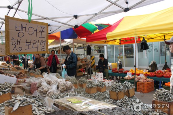 北坪民俗五日市（3、8日）（북평민속오일장