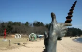 ペミクミ彫刻公園