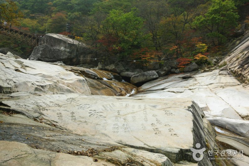 飛仙台 (3/7)