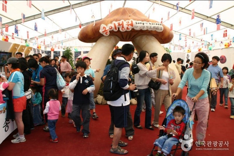 襄陽まつたけ祭り (5/10)