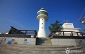 墨湖灯台