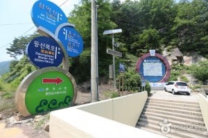 三岳山（登仙瀑布）삼악산