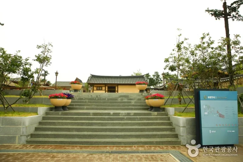 束草市立博物館 (4/20)