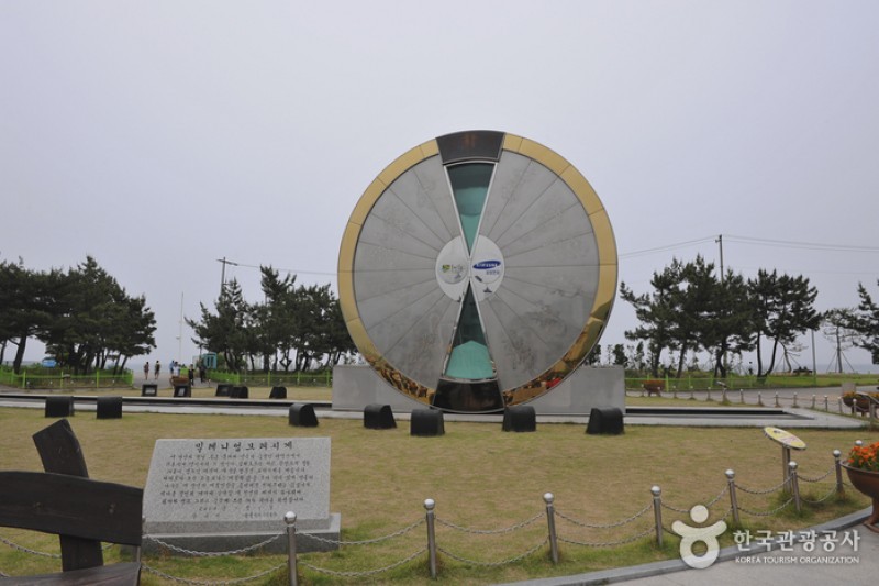 砂時計公園 (3/19)