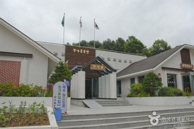楊口統一館 (5/5)