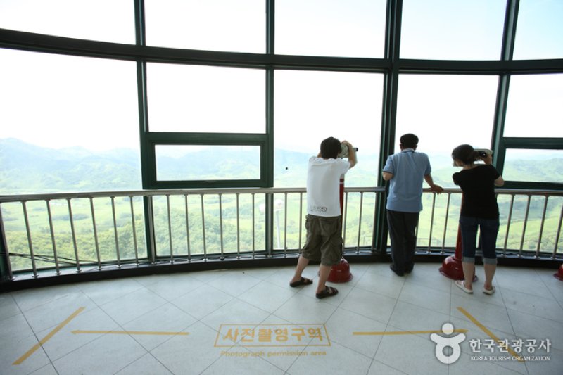 勝利展望台 (5/6)