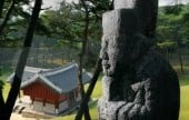 思陵［ユネスコ世界文化遺産］