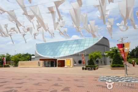 パンダル美術館（旧驪州世界生活陶磁館）