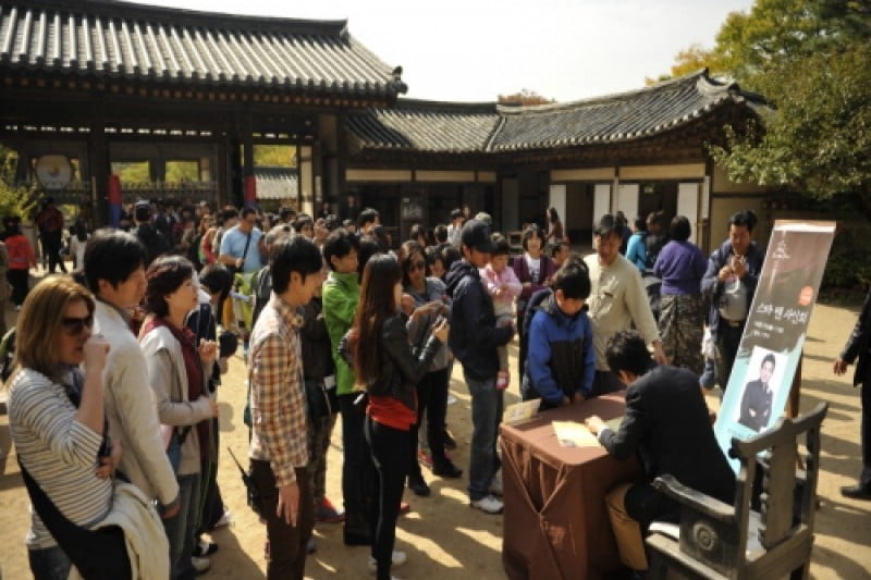 韓国民俗村時代劇ドラマ祭り (4/8)