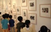 韓国美術館