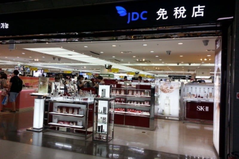 JDC免税店（済州空港店) (1/2)