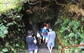 挟才窟(翰林公園)