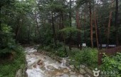 大勝瀑布