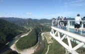 スカイウォーク展望台