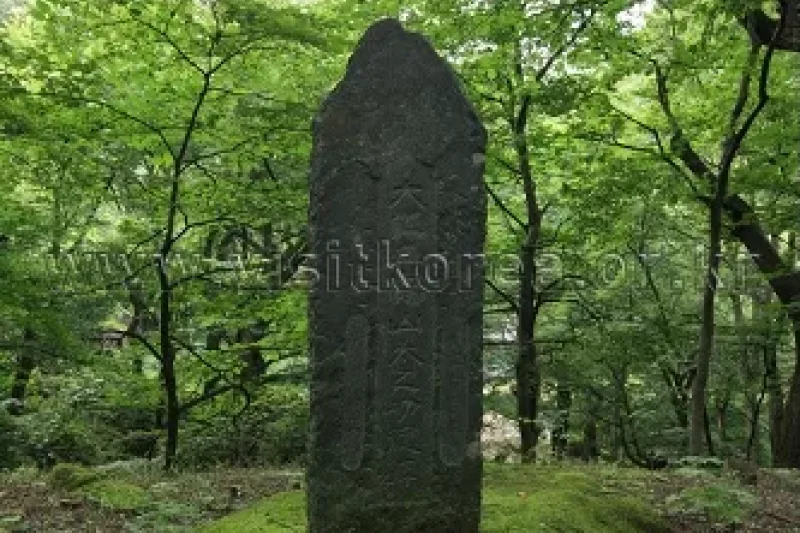 天恩寺（三陟）(천은사(삼척)) (2/24)