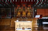 天恩寺（三陟）(천은사(삼척))