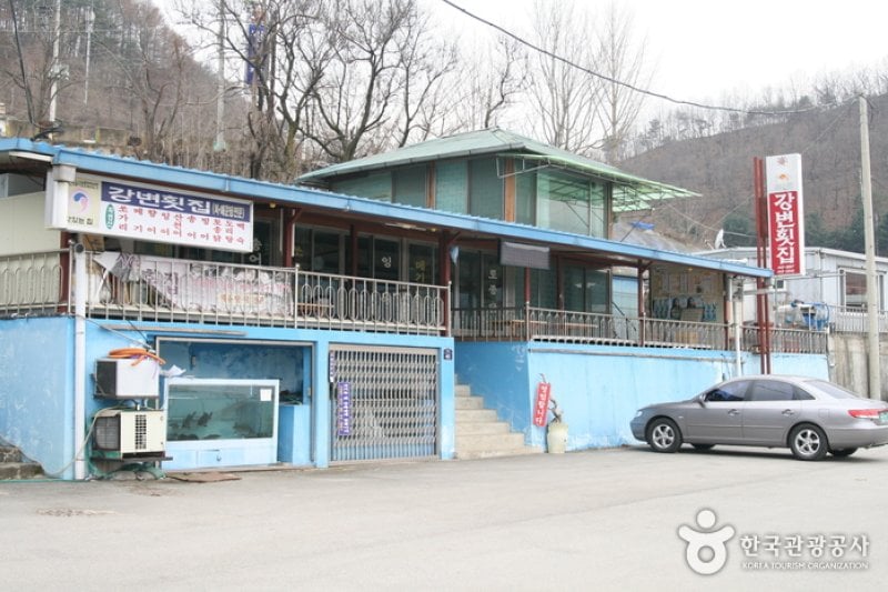 江辺フェッチプ(강변횟집) (1/7)