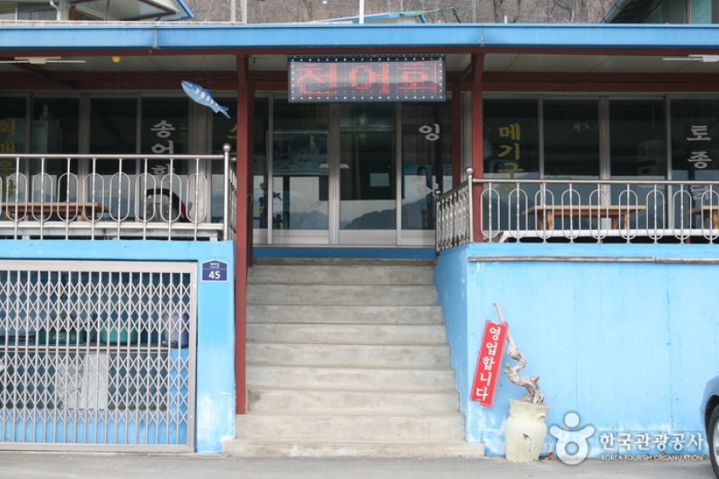 江辺フェッチプ(강변횟집) (3/7)