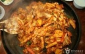 明洞本家タッカルビ(명동본가 닭갈비)