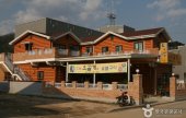 ソッチャンコル鳥骨鶏（석장골오골계）