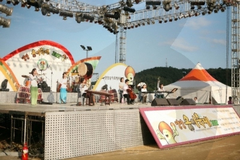 襄陽まつたけ祭り (10/10)