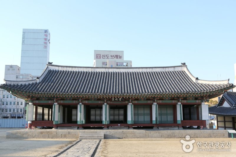 原州江原監営 (원주 강원감영） (1/13)