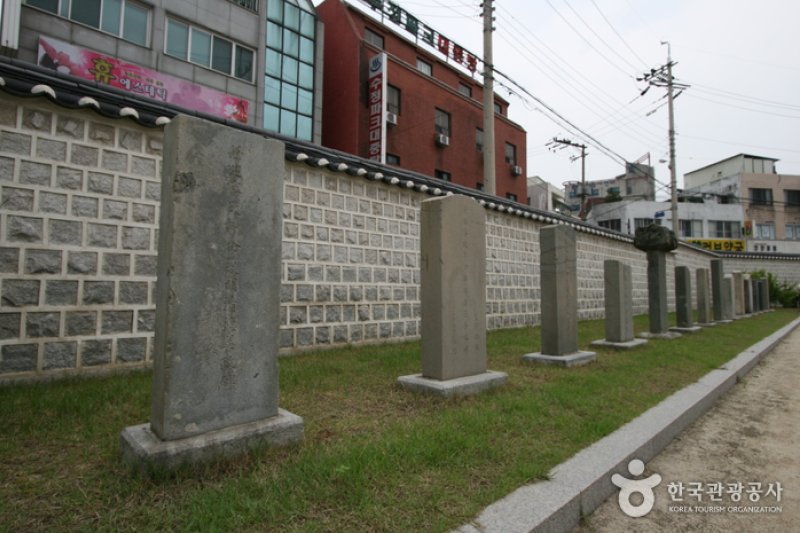 原州江原監営 (원주 강원감영） (9/13)