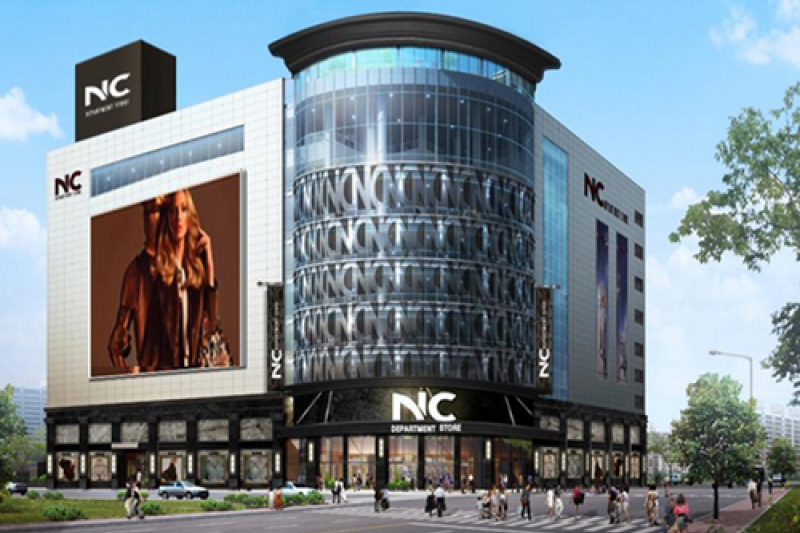 NC百貨店（江西店） (1/1)