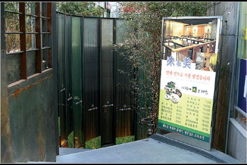 4月の麦飯（狎鴎亭店） (1/8)