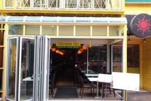 コパカバーナグリル(Copacabana Grill)