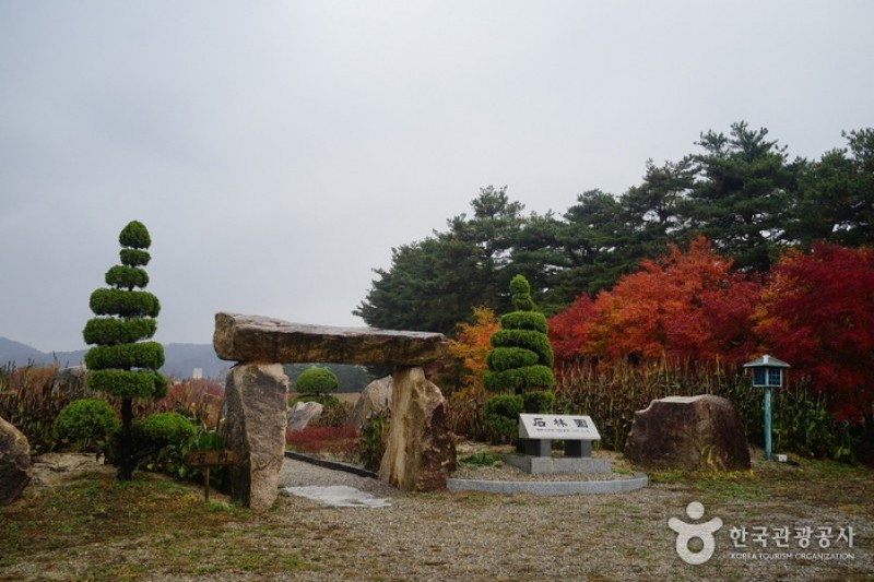 尺山温泉地区 (10/15)