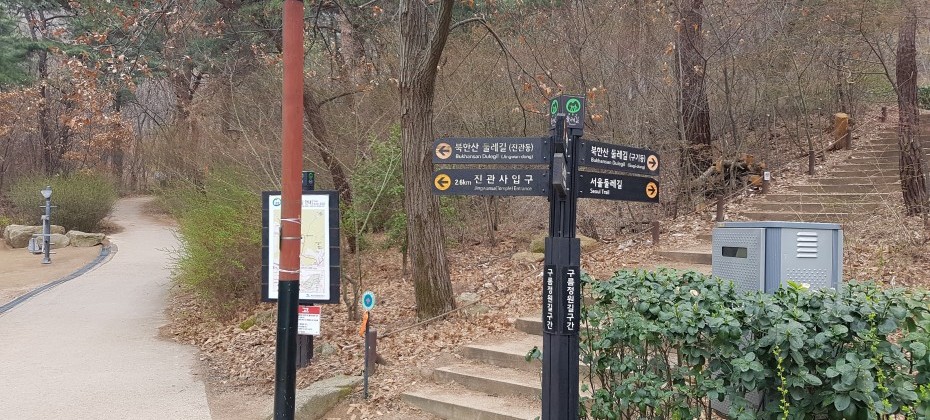 北漢山国立公園 (6/48)