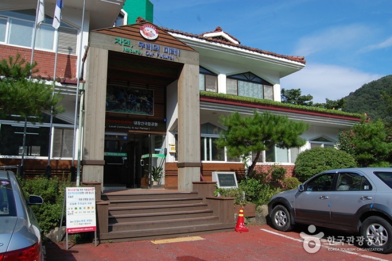 内蔵山国立公園 (1/40)
