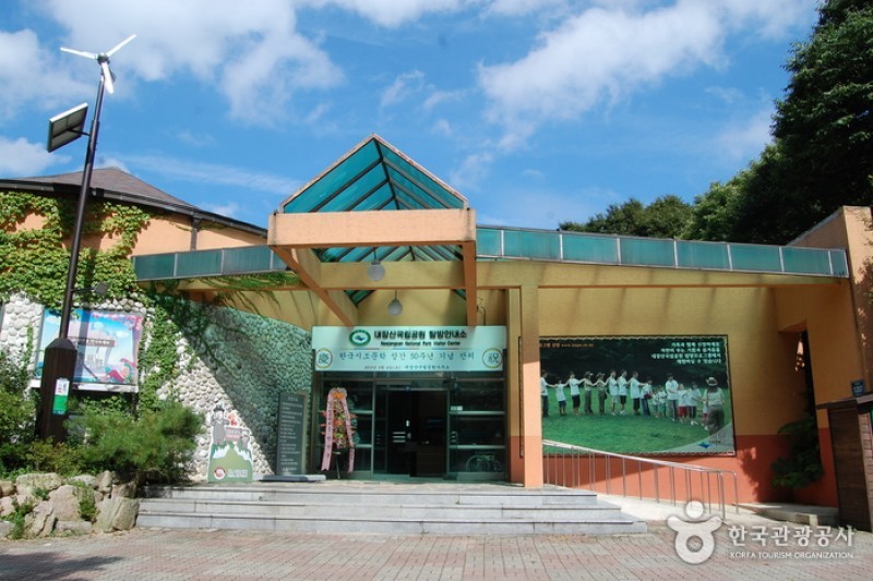 内蔵山国立公園 (4/40)