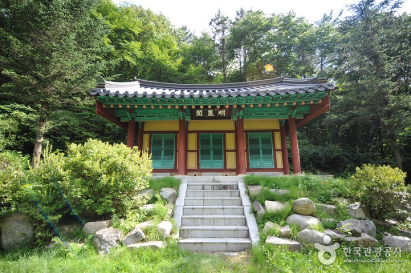 馬耳山道立公園 (1/22)