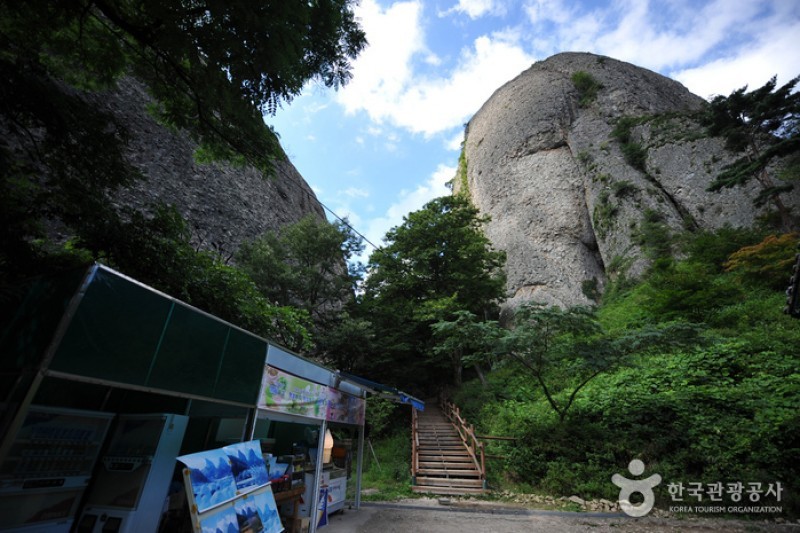 馬耳山道立公園 (4/22)