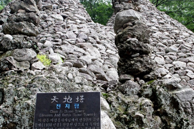 馬耳山道立公園 (9/22)