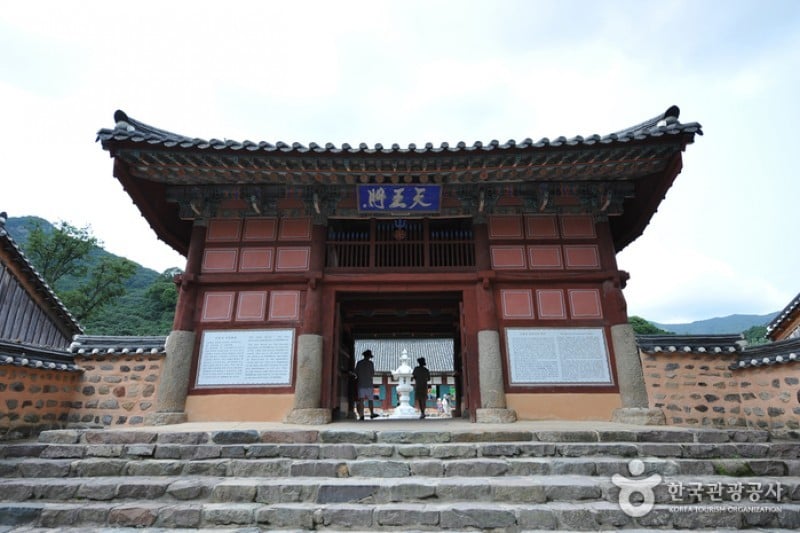禅雲寺 (4/10)