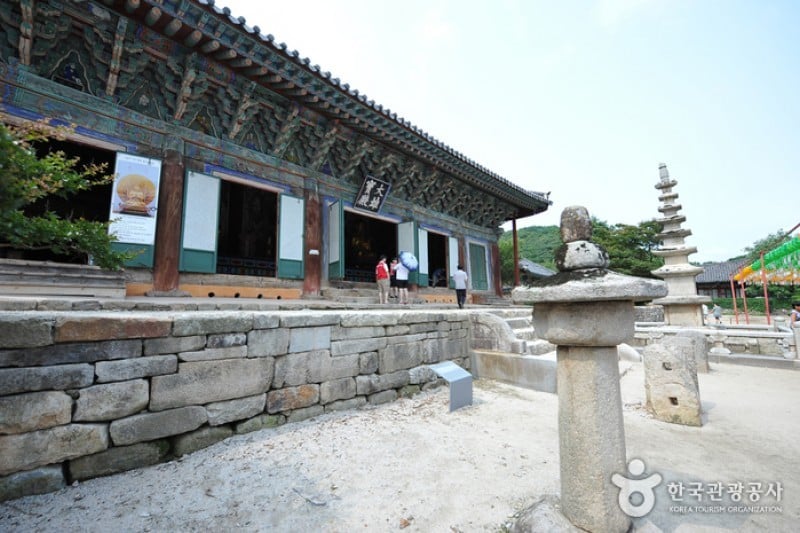 禅雲寺 (8/10)