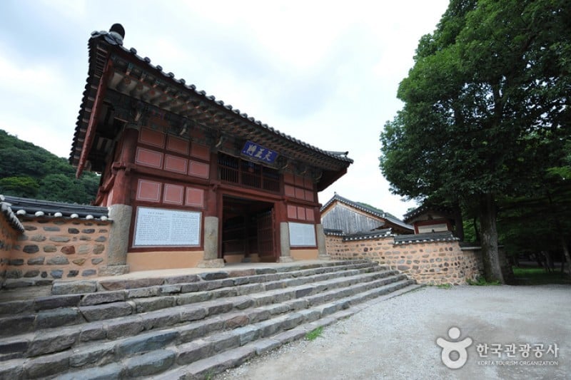 禅雲寺 (9/10)