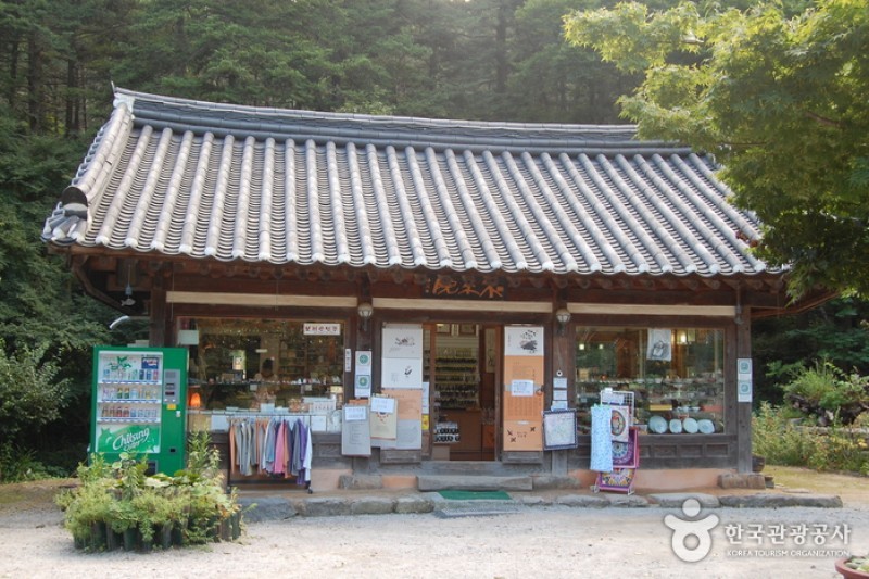 来蘇寺 (15/34)