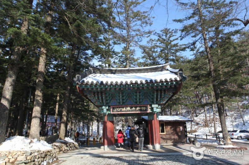 来蘇寺 (24/34)