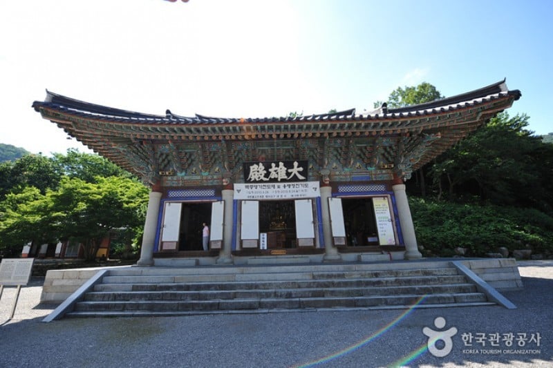 内蔵寺 (28/39)