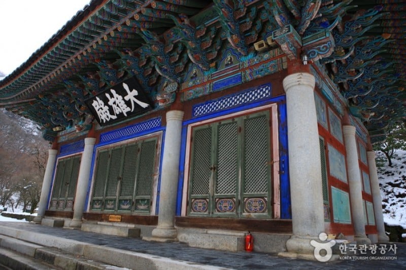 内蔵寺 (35/39)