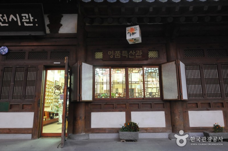 全州工芸品展示館 全州名品館 (7/7)