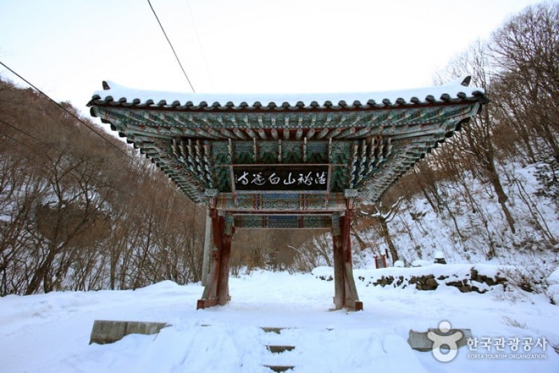 白蓮寺（徳裕山）（ (1/25)