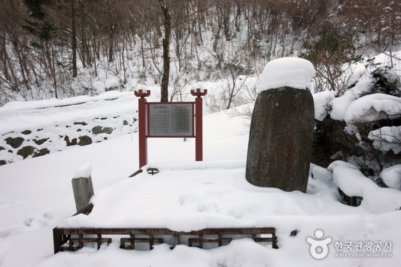 白蓮寺（徳裕山）（ (20/25)