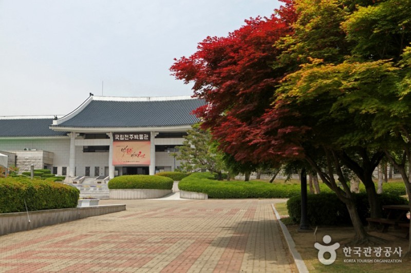 国立全州博物館 (16/18)