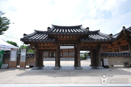 全州伝統文化センター